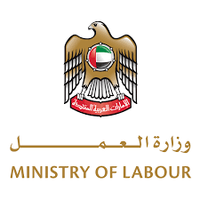 Ministry of Labor logo
