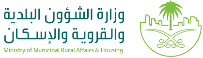 Ministry of Municipal, Rural Affairs & Housing logo