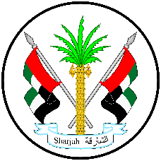 Sharjah logo